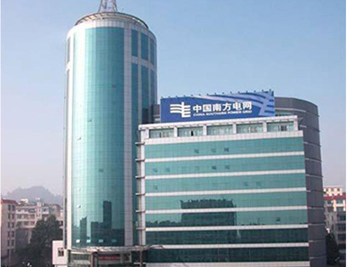 夷陵南方电网
